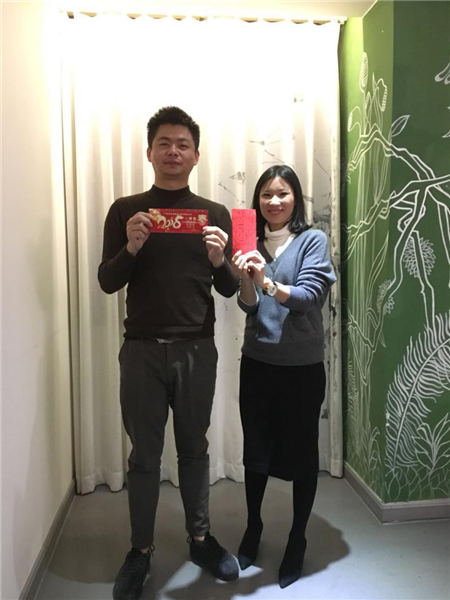歲末狂歡！2018 IDAC彥翔設(shè)計(jì)迎新答謝年會(huì)  