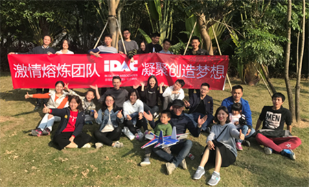 冬日FUN歌，IDAC彥翔設(shè)計(jì)集體暖冬采風(fēng)活動(dòng)圓滿落幕